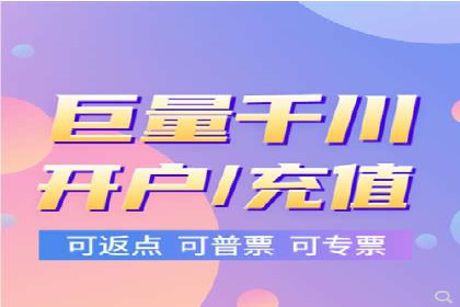 信息流广告运营策略及成功案例分析